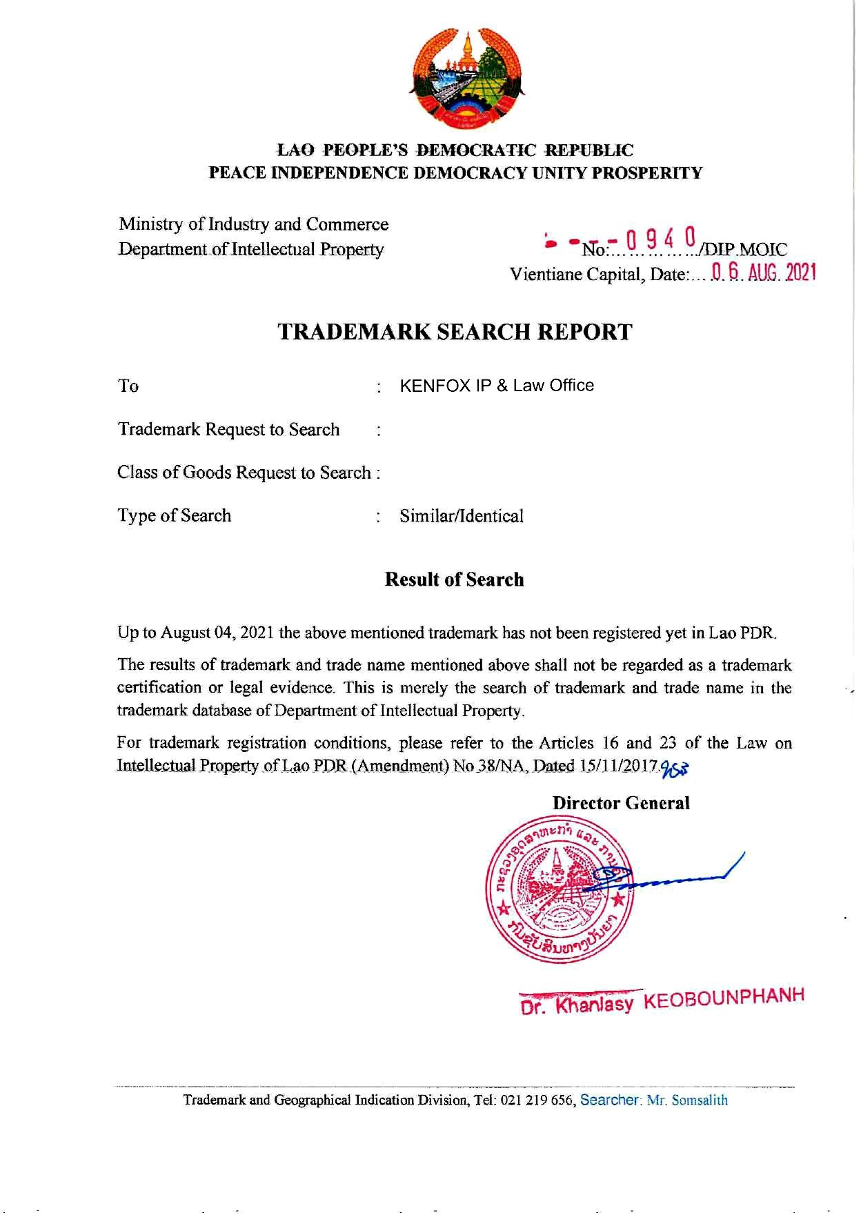 Trademark search report: a guide - iPleaders