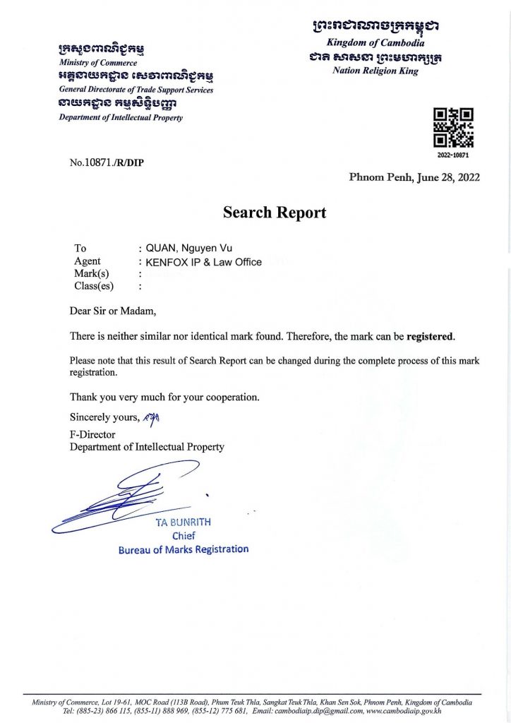 Verified - WIPO - World Intellectual Property Organization