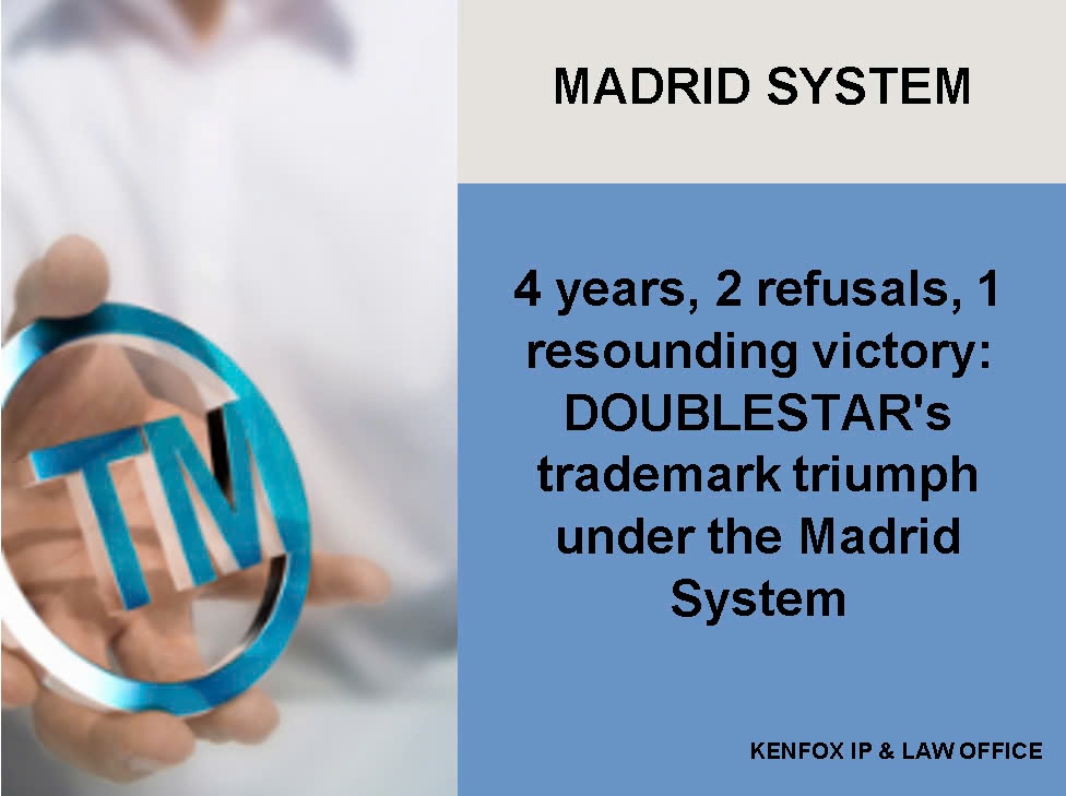 Two refusals of protection appeared to have ended the effort to register the trademark "CrossLeader" when the International Trademark Registration of DOUBLESTAR GROUP CO., LTD., a Chinese state-owned listed tire company, under the Madrid System designating protection in Cambodia was continuously refused. However, with perseverance and a sharp legal strategy, KENFOX IP & Law Office helped DOUBLESTAR reverse the decision, securing the company's investments in Cambodia. The final victory not only stands as a testament to DOUBLESTAR's perseverance but also offers valuable lessons, serving as a guide for other businesses seeking effective legal strategies to protect their trademarks under the Madrid System.