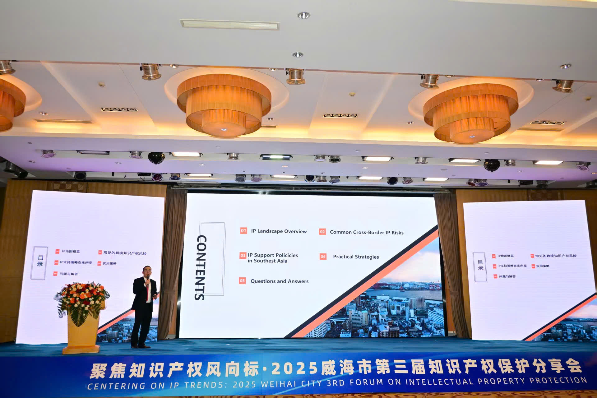 892e3bd1284f9b11c25e