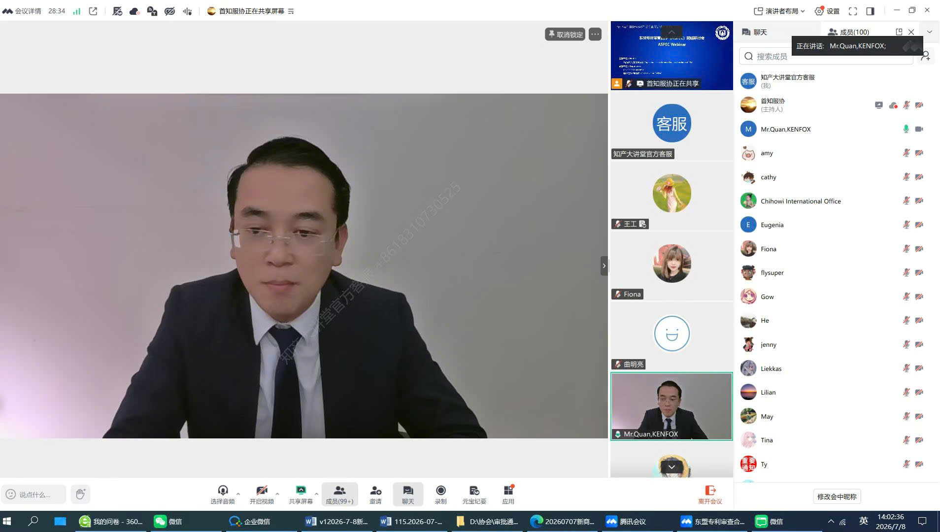 d3a0745f-5a0a-4316-895e-c290e7962d2c